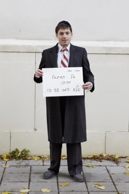 Borjana Ventzislavova.