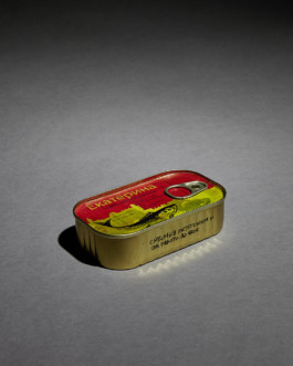 Borjana Ventzislavova.