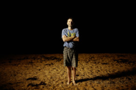 Borjana Ventzislavova.