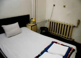 Borjana Ventzislavova.